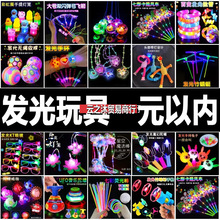 ҹД[Wt¿lС߃ͯV߹@ȦؔͯСYƷ