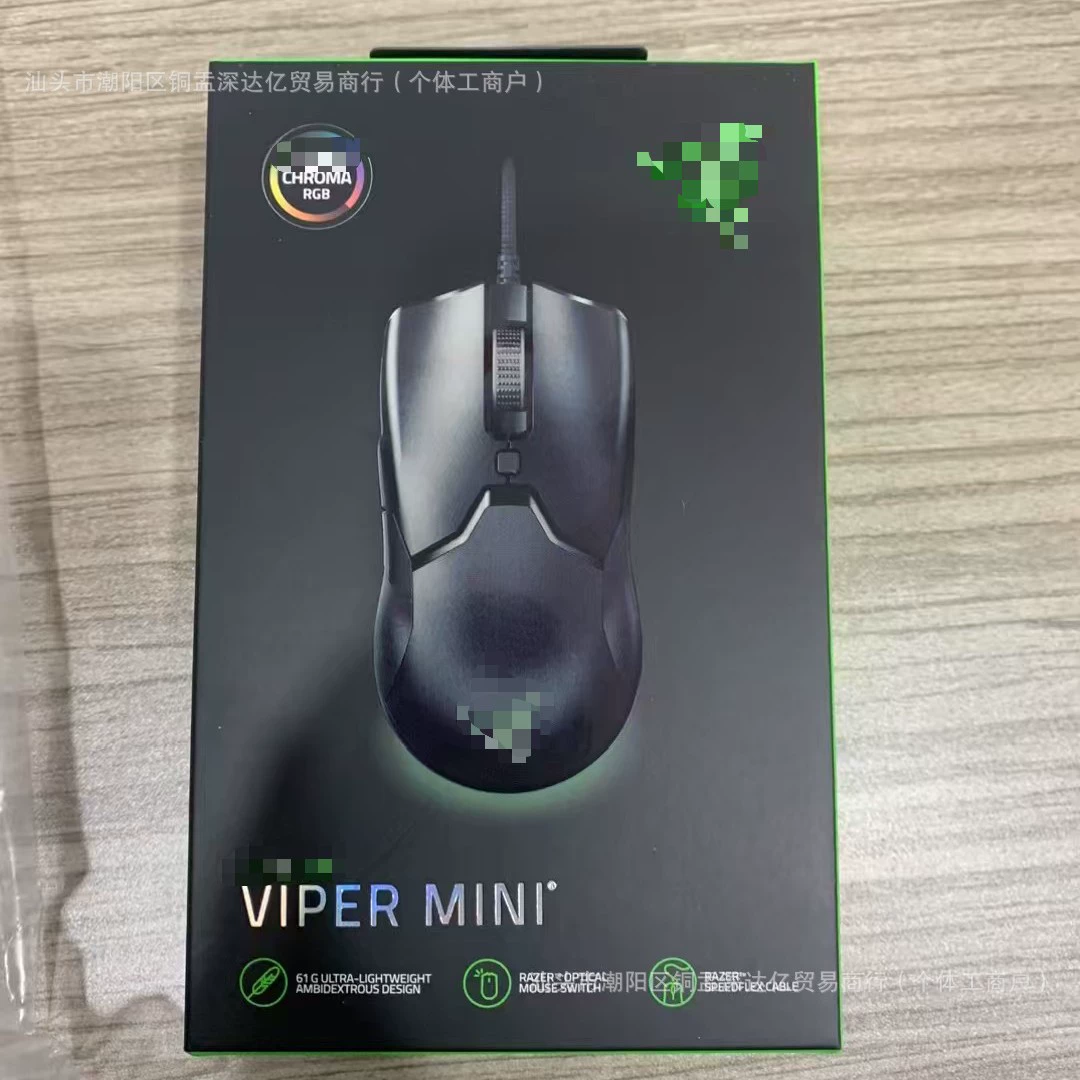 Cross-border VIPER MINI game wired mouse Viper mini version GRB foreign trade hot-selling with standard hot model wholesale