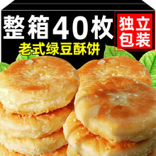 ���ǾG��V�|�خa����������ʽ���c�Ľ������e��ʳƷС������