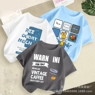 �Ŀ�ͯ�b��ͯ����T�� �[�����Qͯ�bt�����l 1688β؛��ͯ��������