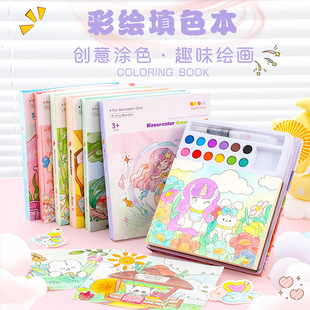 �羳���� ��ͯˮ��ˮ�ۉT�f�㺞�Tɫdiy�Ԏ����ˮ�ʮ�����ɫ���b