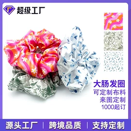 智能手表表带;发圈;发夹