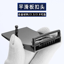 �ȴ�ʽƽ���۰��Ƥ���^β�A3.3cm���3.8ᔿۺ��s3.5ѝ�������^