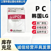 ��ȼV0 PC �n��LG���W GP-1006FM ������� ��̼���� �o�� ����