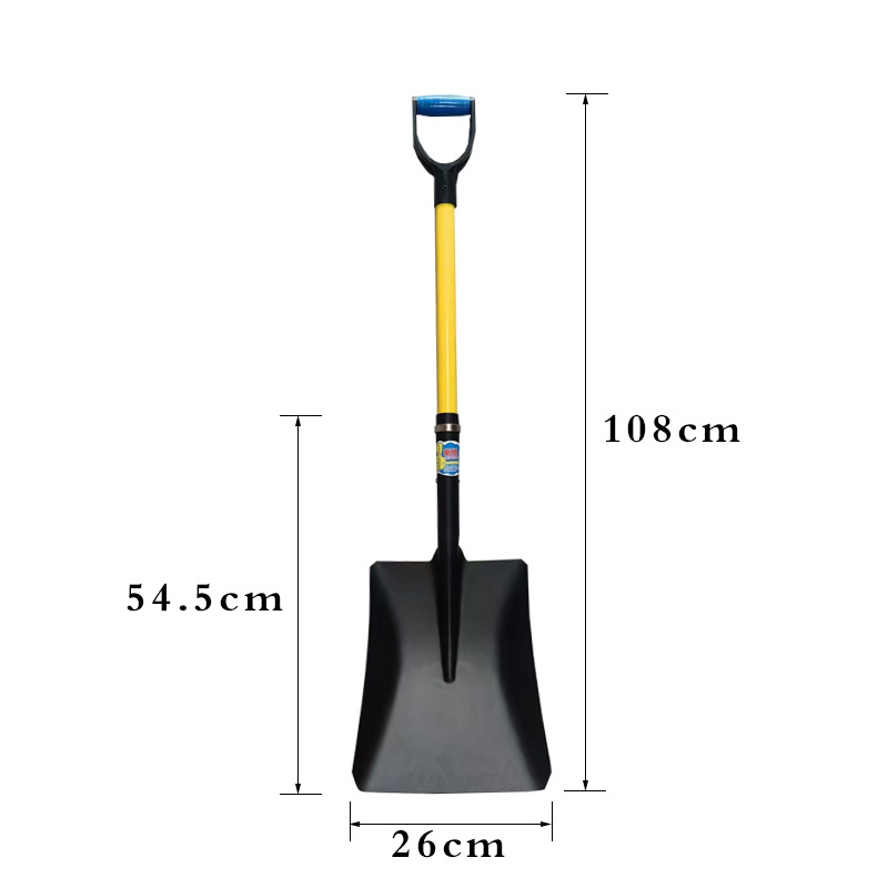 厂家直销纤维柄锹D型握手塑料把手农用家用户外翻土方锹