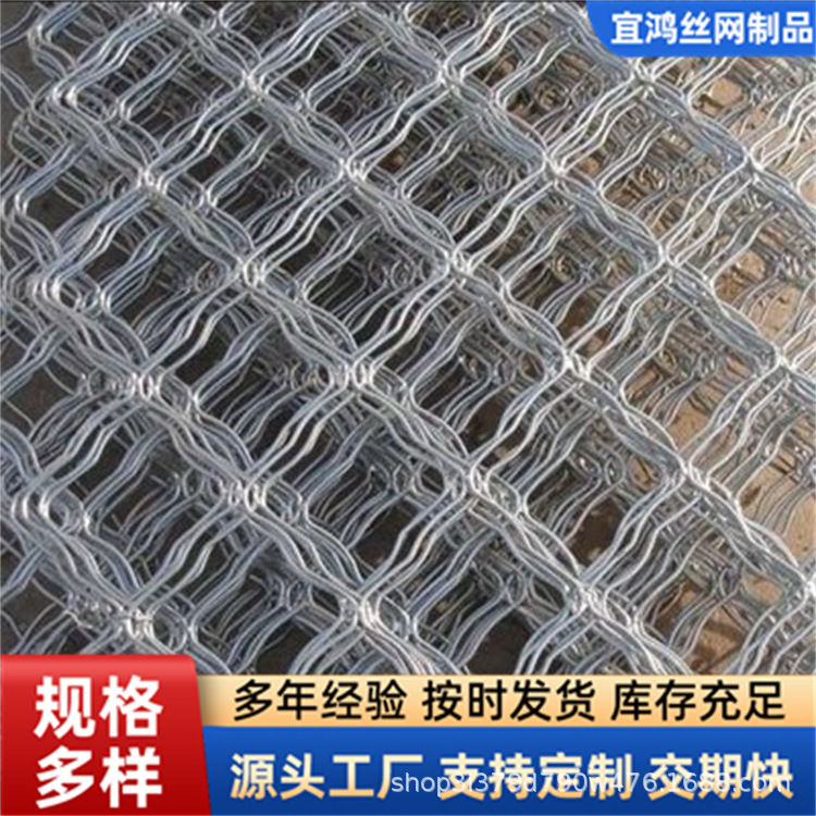 镀锌美格网批发养殖鸡鸭防护铁丝网防盗门窗菱形钢丝焊接美格网