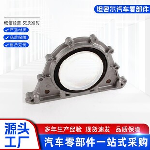 11147512101 N62���S�ͷ��m��춌��R5ϵE53 N62 4.4L N73 E60 E63