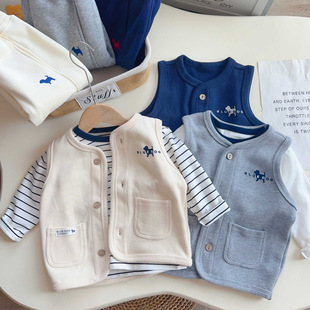 New Year New Korean Children's Cardigan Vest Base Shirt Boys Jacket Girls suit Fashion Children's Wear