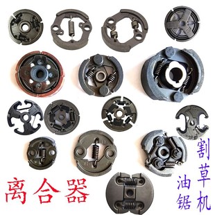 ��C�x���� ��K˦�K���~�޼��C�G�h�C�ո��C�x����Ƭ