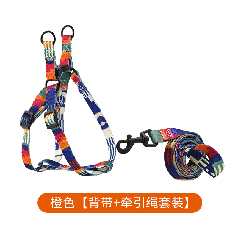 Correa para el pecho, correa de perforación a prueba de explosiones, cuerda para pasear al perro, Teddy Corgi Golden Retriever, productos para mascotas para perros pequeños y medianos al por mayor