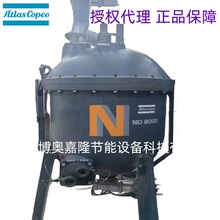 ND2500W VSD  -40 ˹տsDʽC