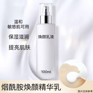 �˵ٻ��yƷ��������Һ���������wɫ���ư�������A��Һ100ml
