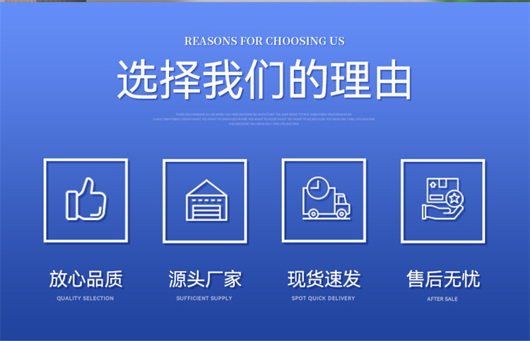 O1CN01tJLzAQ1bX8qXxsOwu_!!2217