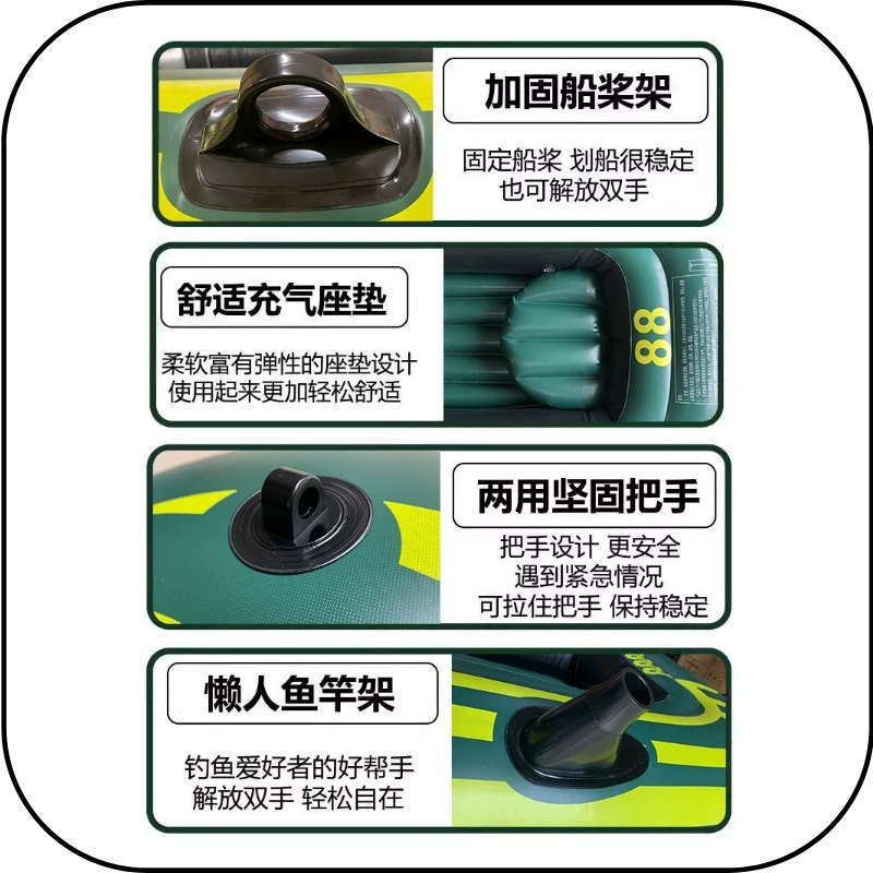 Надувной резиновый зарядник? folding soft heel for fishing for swimming, boat, increased thickness