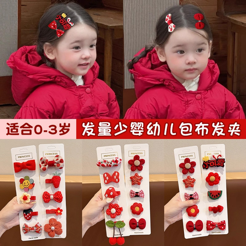 宝宝发饰碎发夹子超萌头饰安全汗毛夹可爱卡通发饰小女孩发夹发卡|undefined