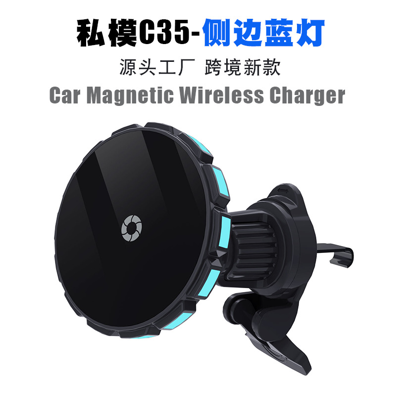 Cargador inalámbrico para automóvil de 15W Soporte de navegación para teléfono móvil Magsafe para carga inalámbrica magnética Apple Android