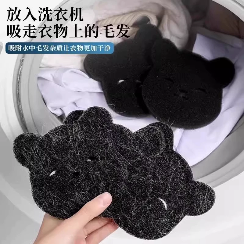 Fant Bear Laundry Ball Clothes Magic Washing Care Липкий средство для удаления волос Стиральная машина Анти-запутывание Очиститель Адсорбционное средство для удаления