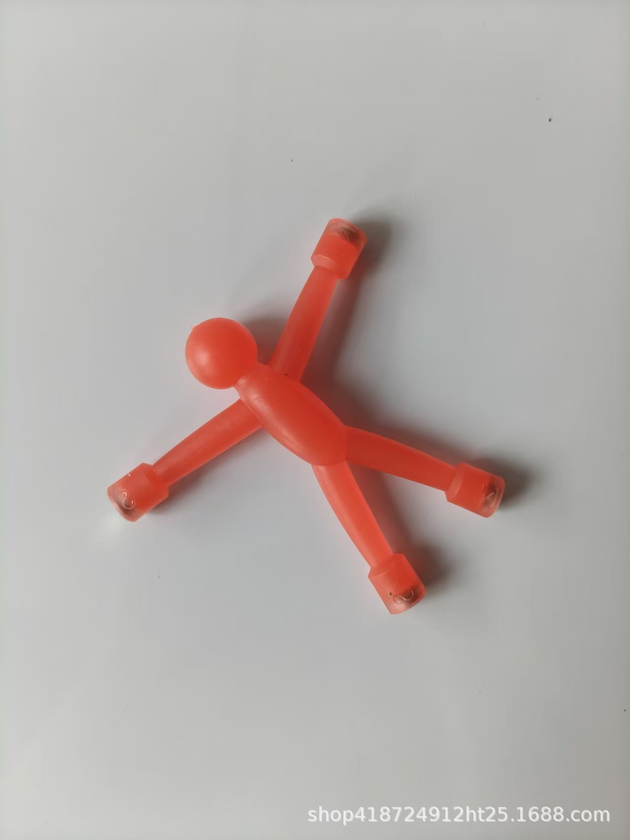 업그레이드된 오렌지