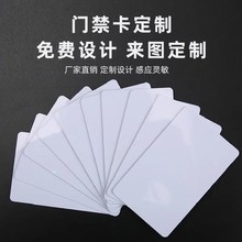 �ɏ���id�׿�5200�����հ׸Б������Ͳ����T����Ƭ5577�e�^����