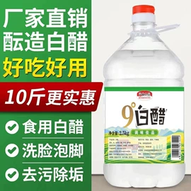 膨化;面筋制品;饼干