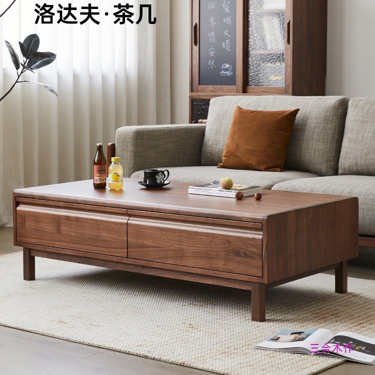 黑胡桃木电视柜现代简约矮柜黑胡桃木地柜小户型客厅储物柜茶几