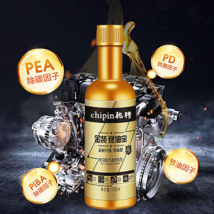 �YƸȼ�͌�����e̼��·��ϴ�����b��Ԫ�߻��l�әC�����坍���ӄ�