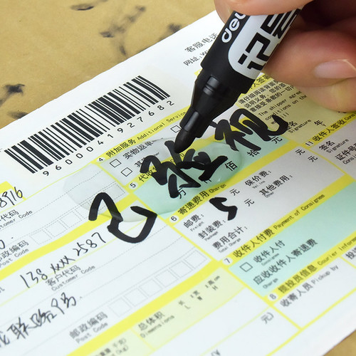 Deli stationery marker 6881 black thick head large capacity mark pen hook line pen oil pen waterproof large pen