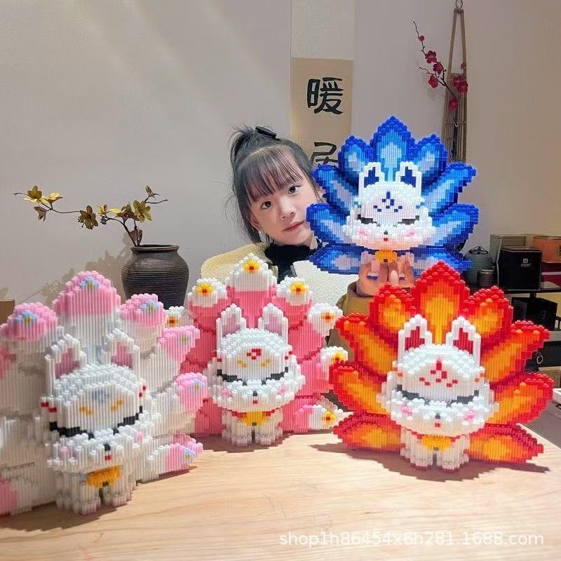 2025 新しい九尾のキツネは、レゴビルディングブロックの小さな粒子を組み立てる子供の教育パズルおもちゃの装飾品と互換性があります。|undefined
