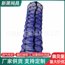 �S�Ҷ��� ĵϠ��ؐ�Bֳ�\ ˮ�a�Bֳ�\ �νz�нY�W �ۯB��ؐ�\