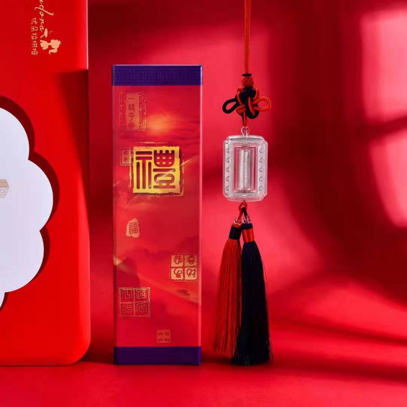 conew_微信图片_202012161359127