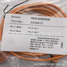 全新2090-CSBM1DF-14AA07 CPWM7DF-16AA07 CFBM7DF-CDAF连接线
