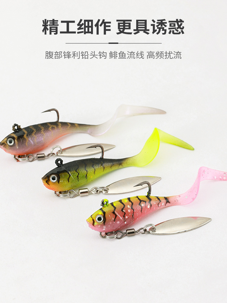 5-Lead Soft Bait Fishing Lure Set - Bionic Design 2
