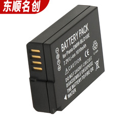 DMW-BLD10E電池適用於松下相機DMW-BLD10 DMC-GF2 GK G3 DMC-G X1