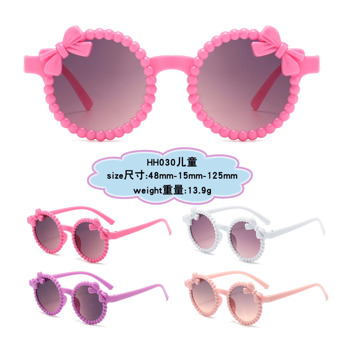 Gafas de sol para niñas de plástico, protección UV400, marco completo, para protección solar y viajes image 3