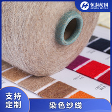 �F؛���l60��30����10��ë�켏����ᘿ�ë���ü���ʽ�����������