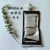 8163 aluminum film bag gray