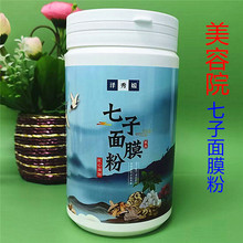 ԺbӰĤܛĤ500gaˮSӷ