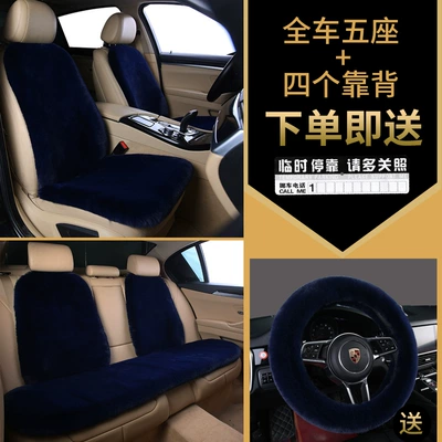 Plush Four-Season Universal Rabbit Fur Wool pad - four-layer-thickening-five-seats-4-backrests-sapphire-blue-comes-with-steering-wheel-cover