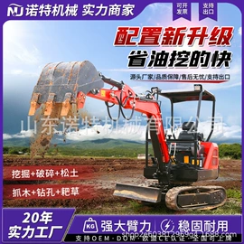 叉车;装载机械;堆高车