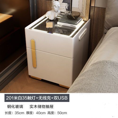 미색 3색 조명 + 무선 + 듀얼 USB