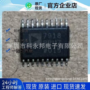 AD7918BRUZ ���ݹ���ȫ��ԭ�b��Ʒ �F؛ ��ǰϵ�ͷ���