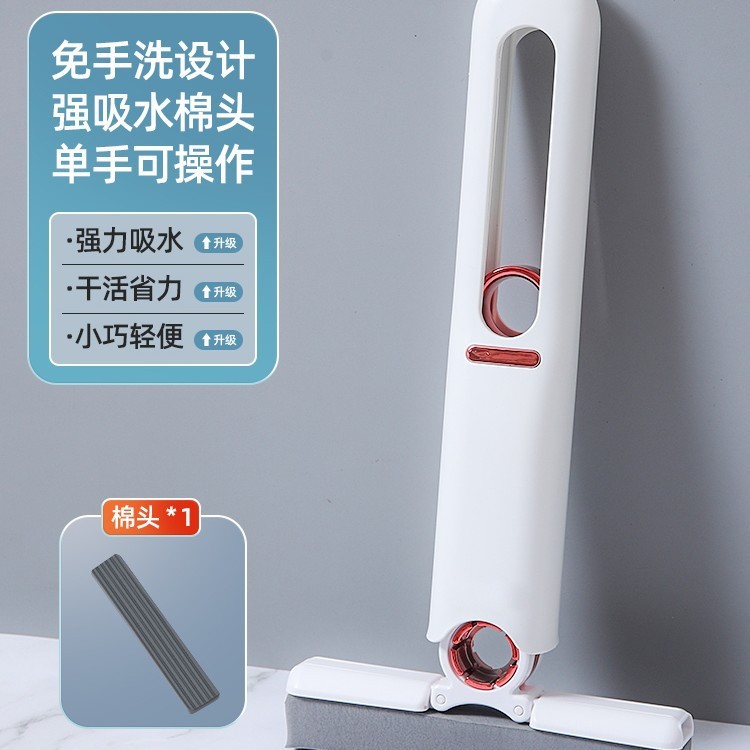 迷你小拖把海绵吸水家用桌面手持免手洗卫生间懒人擦桌|undefined