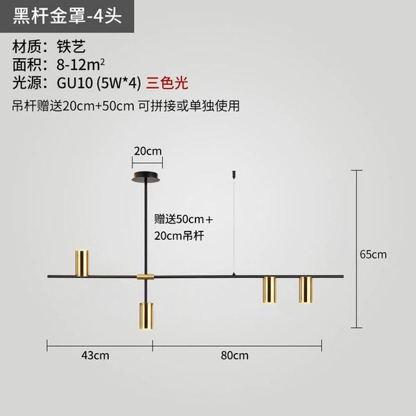 Black Store Golden Cover-4 Head