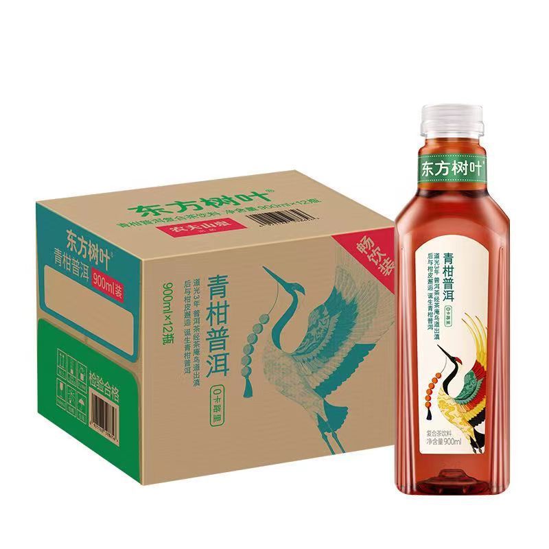 农夫山泉东方树叶茶饮料900ml大瓶装茉莉花青柑普洱无糖茶特价批|undefined