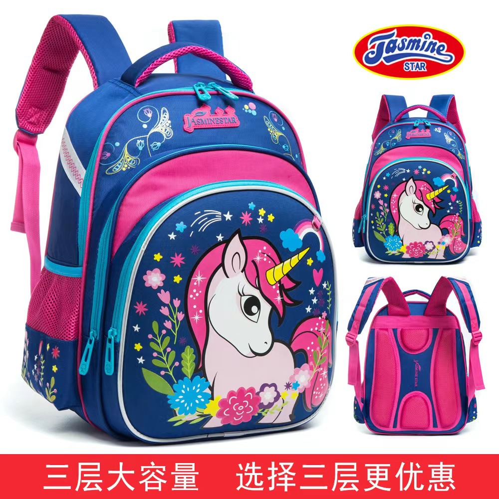 Cross-border cartoon cute primary school students universal 16-inch breathable stress-relief unisex children 3D double shoulder backpack
