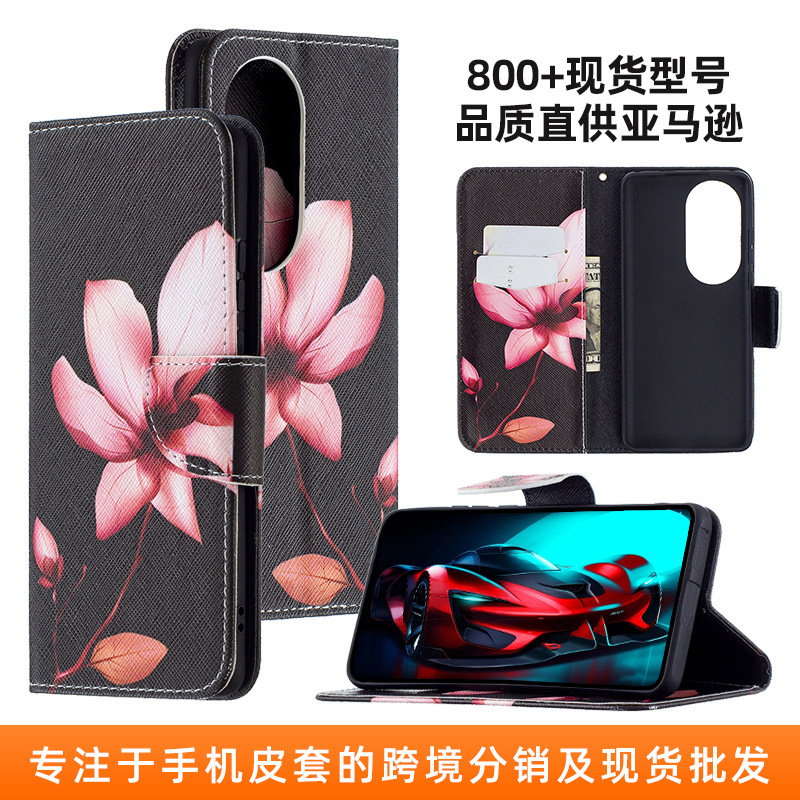 Applicable to Huawei P50PRO combined dark magnetic painted leather case Huawei Honor 9X LITE phone case Applicable to Huawei P50PRO combined dark magnetic painted leather case Huawei Honor 9X LITE phone case
