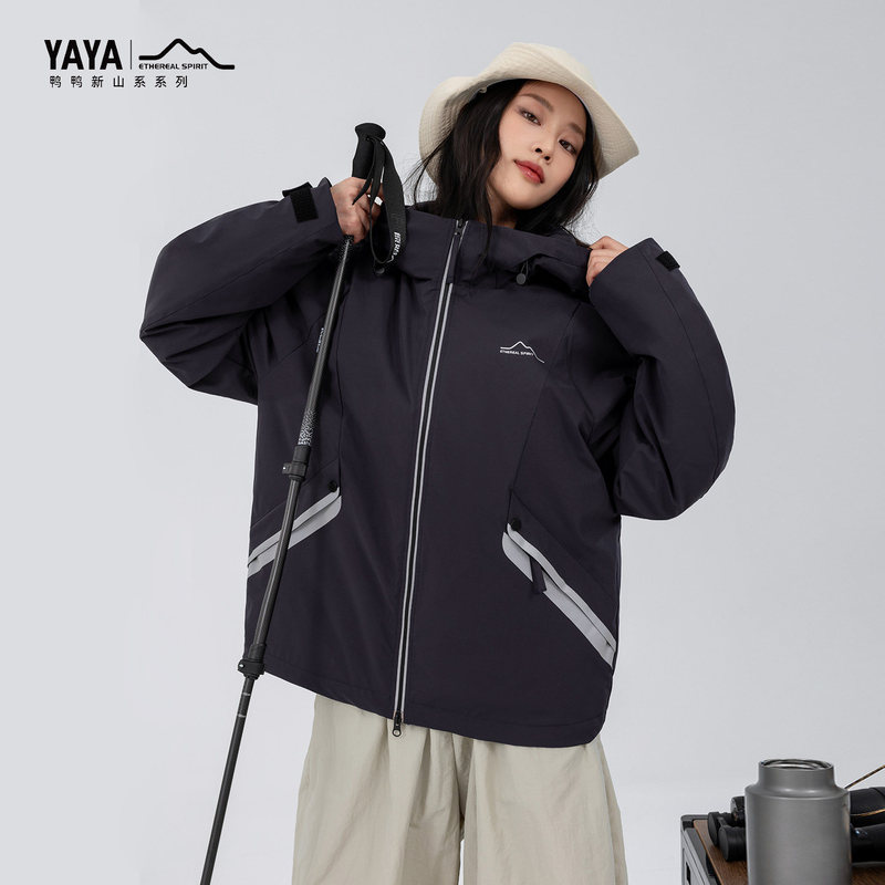 Duck down Jacket Short Style with Hood, Unisex, Outdoor Windproof, Thickened, Fashionable, Loose Fit, Versatile Coat Duck down Jacket Short Style with Hood, Unisex, Outdoor Windproof, Thickened, Fashionable, Loose Fit, Versatile Coat
