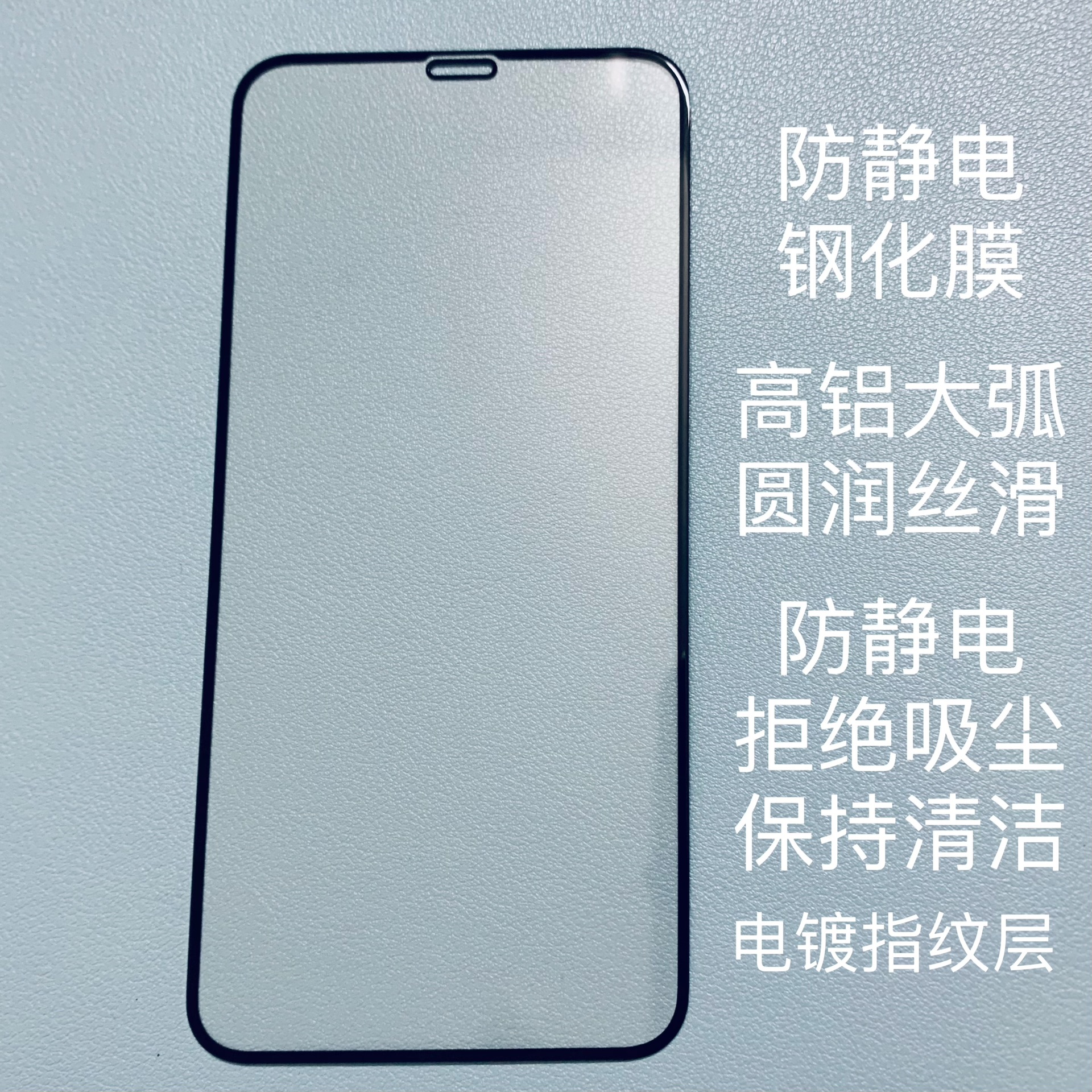 8AB65C0B3F562F3DCD126E88C7FF2C