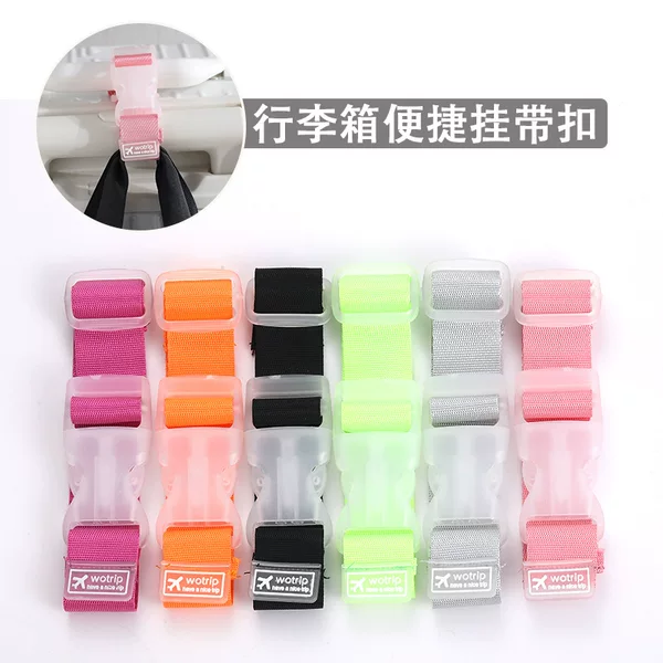 Cross-Border Supply Travel Trolley Bag External Buckle Strap Portable Clip Buckle Lanyard Luggage Anti-Lost Strap