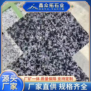 ֥��ں�ɫ����ʯ�Ĉ@�ֽ��B���ʯĻ���ɒ�������֦�����ʯ��